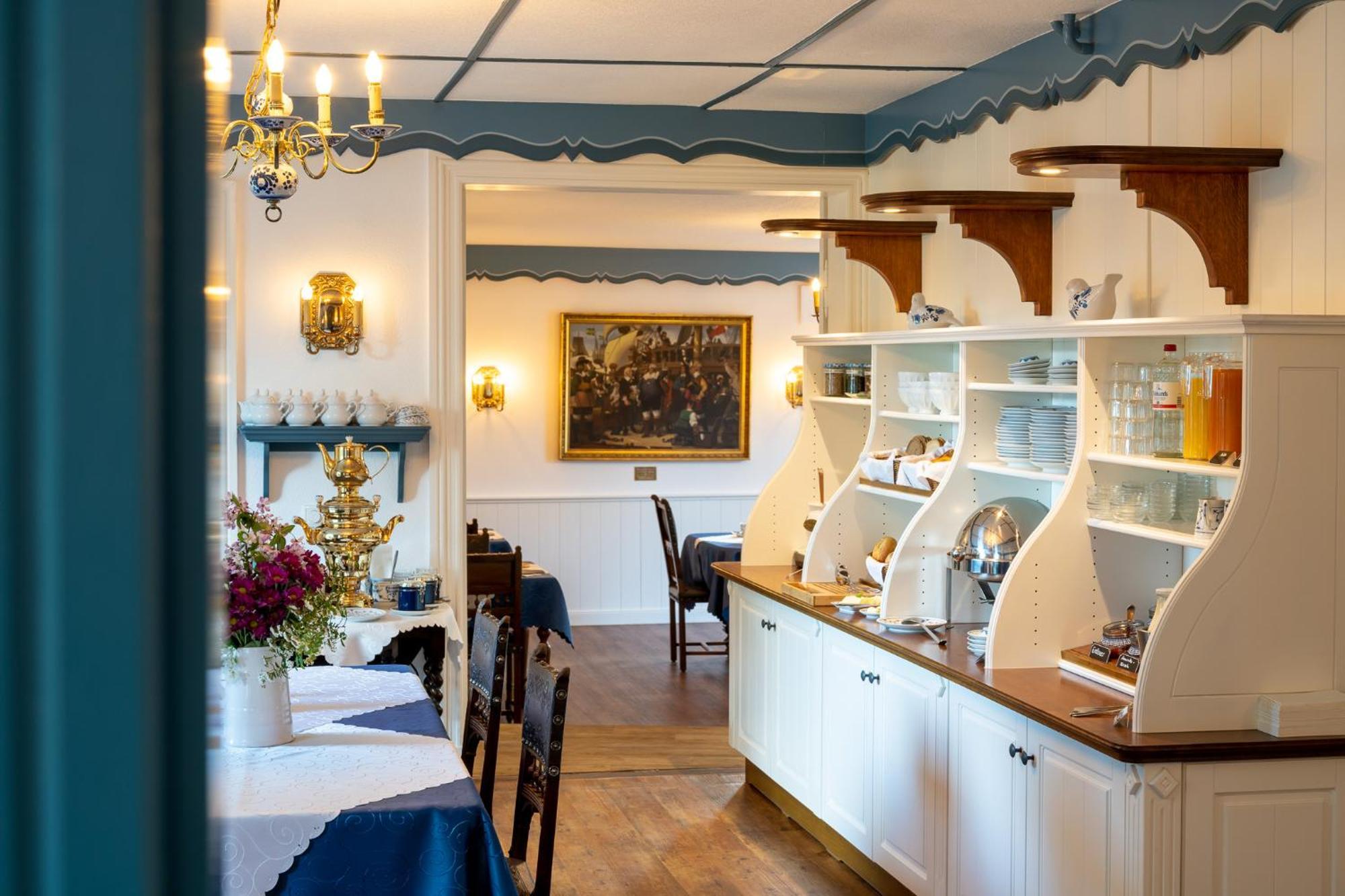 Hotel Inselhotel Arfsten 4*